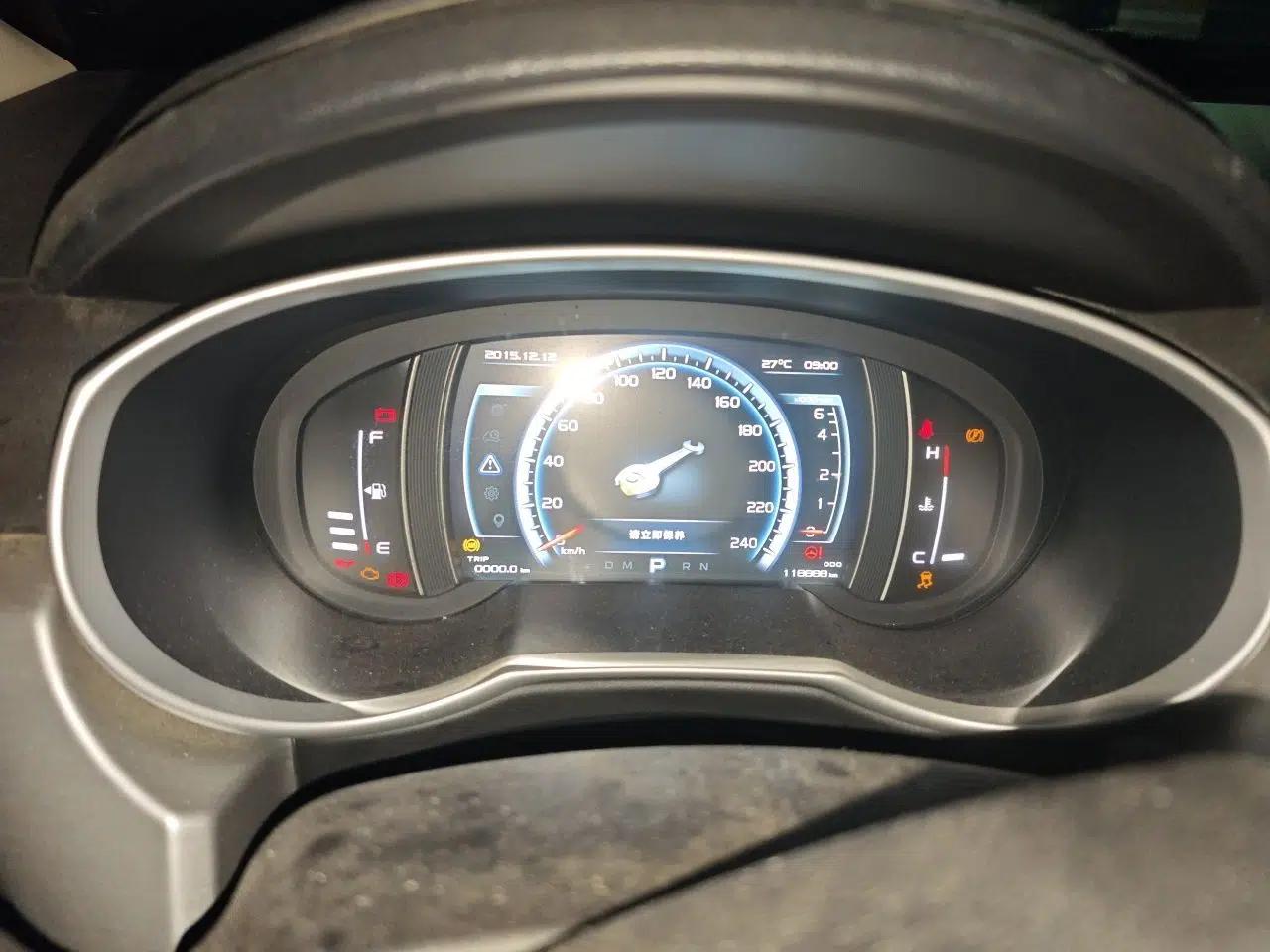Geely Auto Emgrand X7 Sport 2016 1.8TD Automatic Smart Model — миниатюра 12