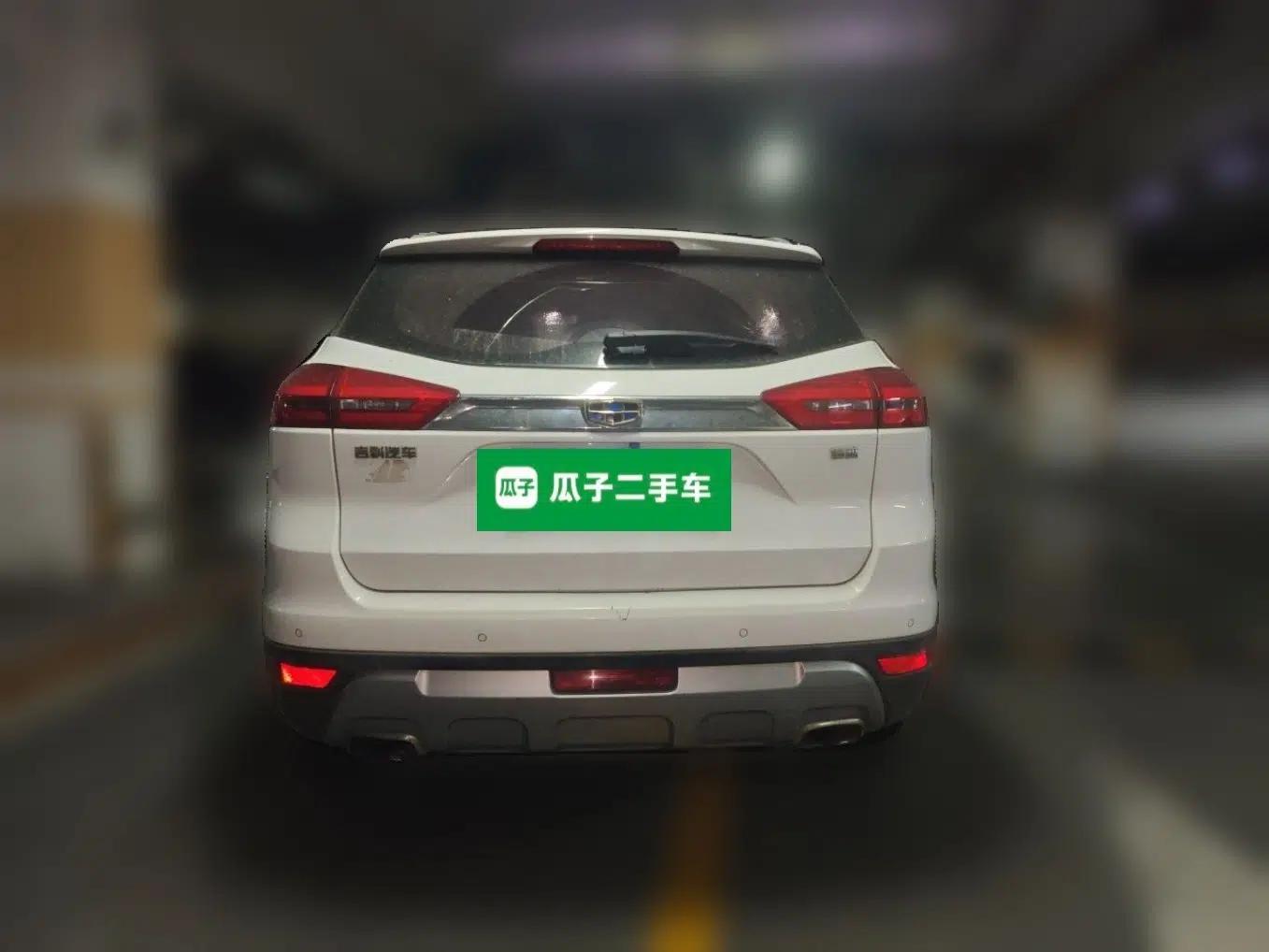 Geely Auto Emgrand X7 Sport 2016 1.8TD Automatic Smart Model — миниатюра 5