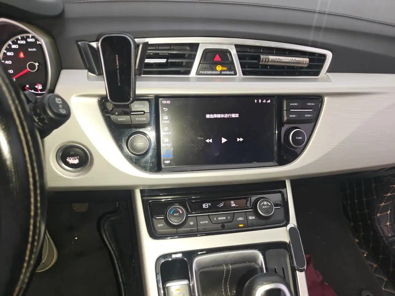 Geely Auto Emgrand X7 Sport 2018 2.0L Manual Two-Wheel Drive Zhiya Version — миниатюра 13