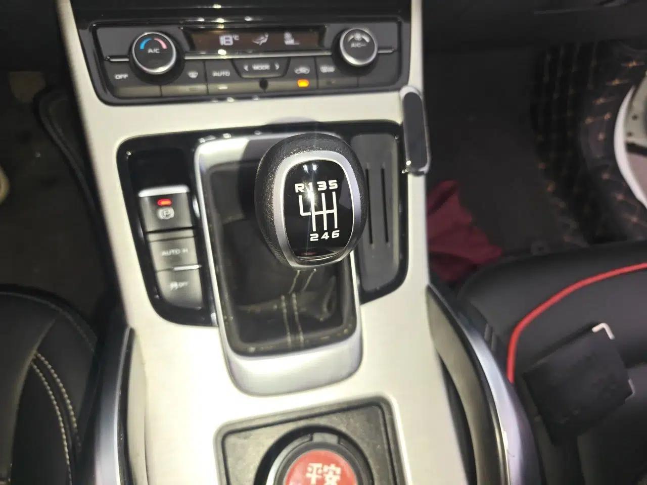 Geely Auto Emgrand X7 Sport 2018 2.0L Manual Two-Wheel Drive Zhiya Version — миниатюра 14