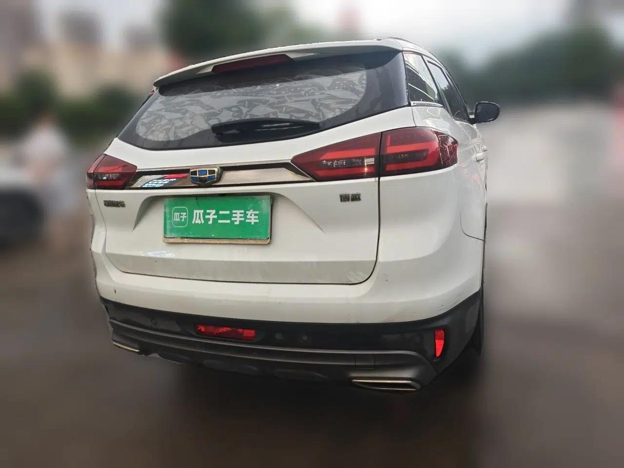 Geely Auto Emgrand X7 Sport 2018 2.0L Manual Two-Wheel Drive Zhiya Version — миниатюра 5