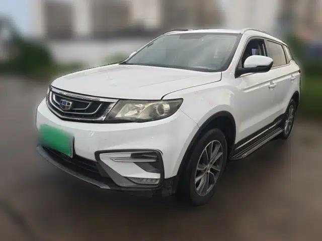 Geely Auto Emgrand X7 Sport 2018 2.0L Manual Two-Wheel Drive Zhiya Version