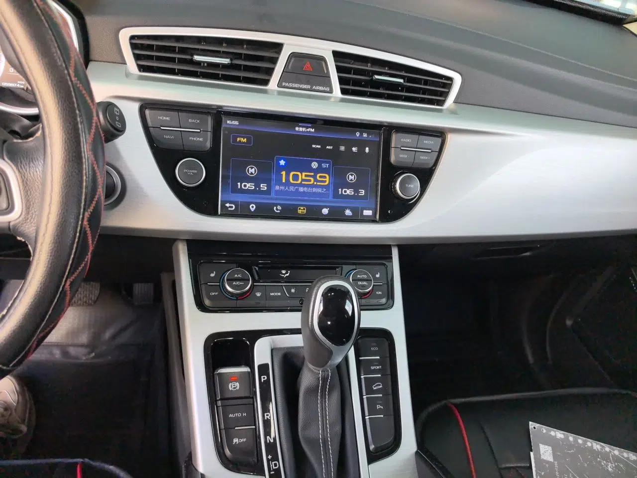Geely Auto Emgrand X7 Sport 2016 1.8TD Automatic Smart Model — миниатюра 13