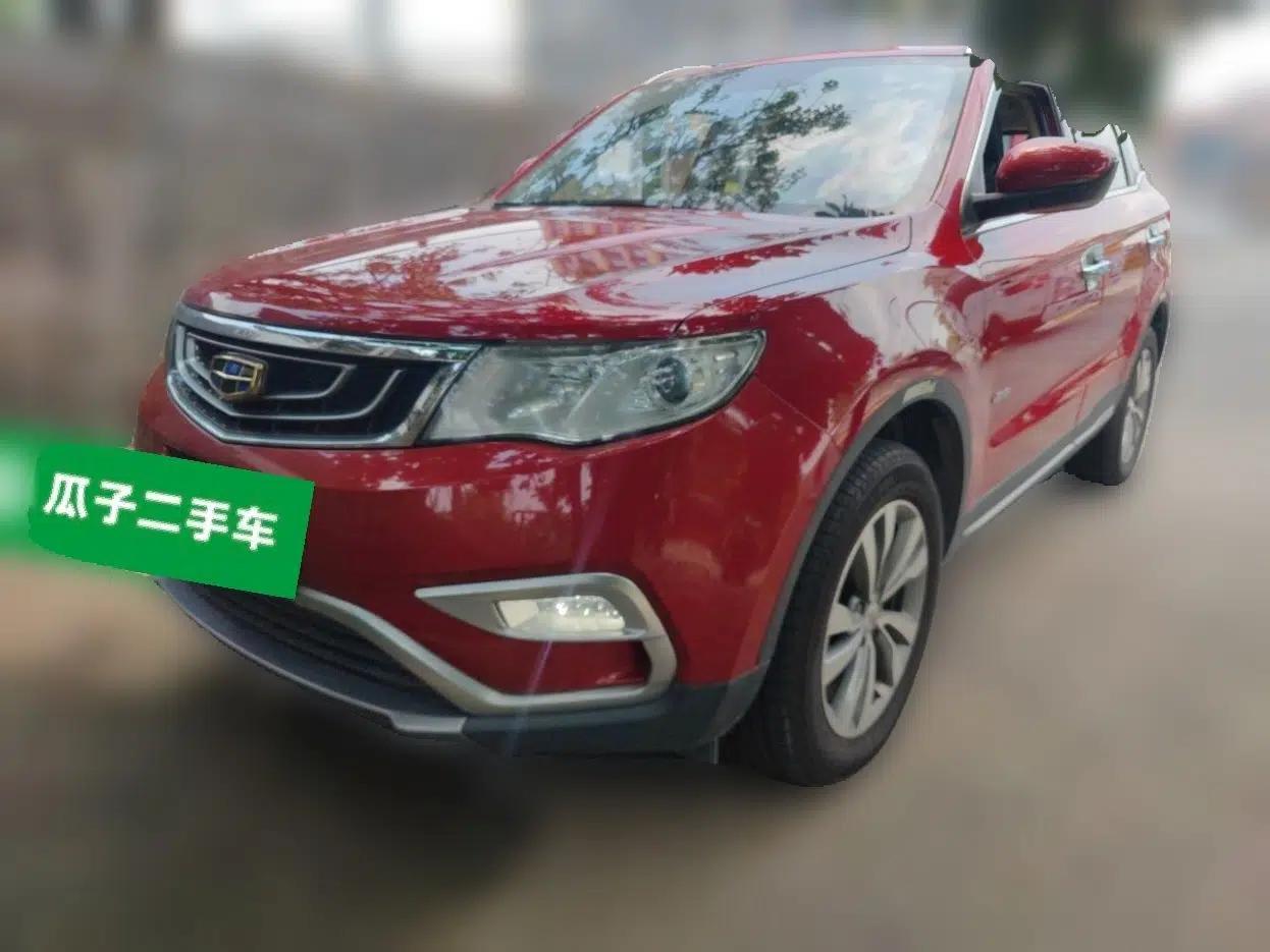Geely Auto Emgrand X7 Sport 2016 1.8TD Automatic Smart Connectivity Version — миниатюра 1