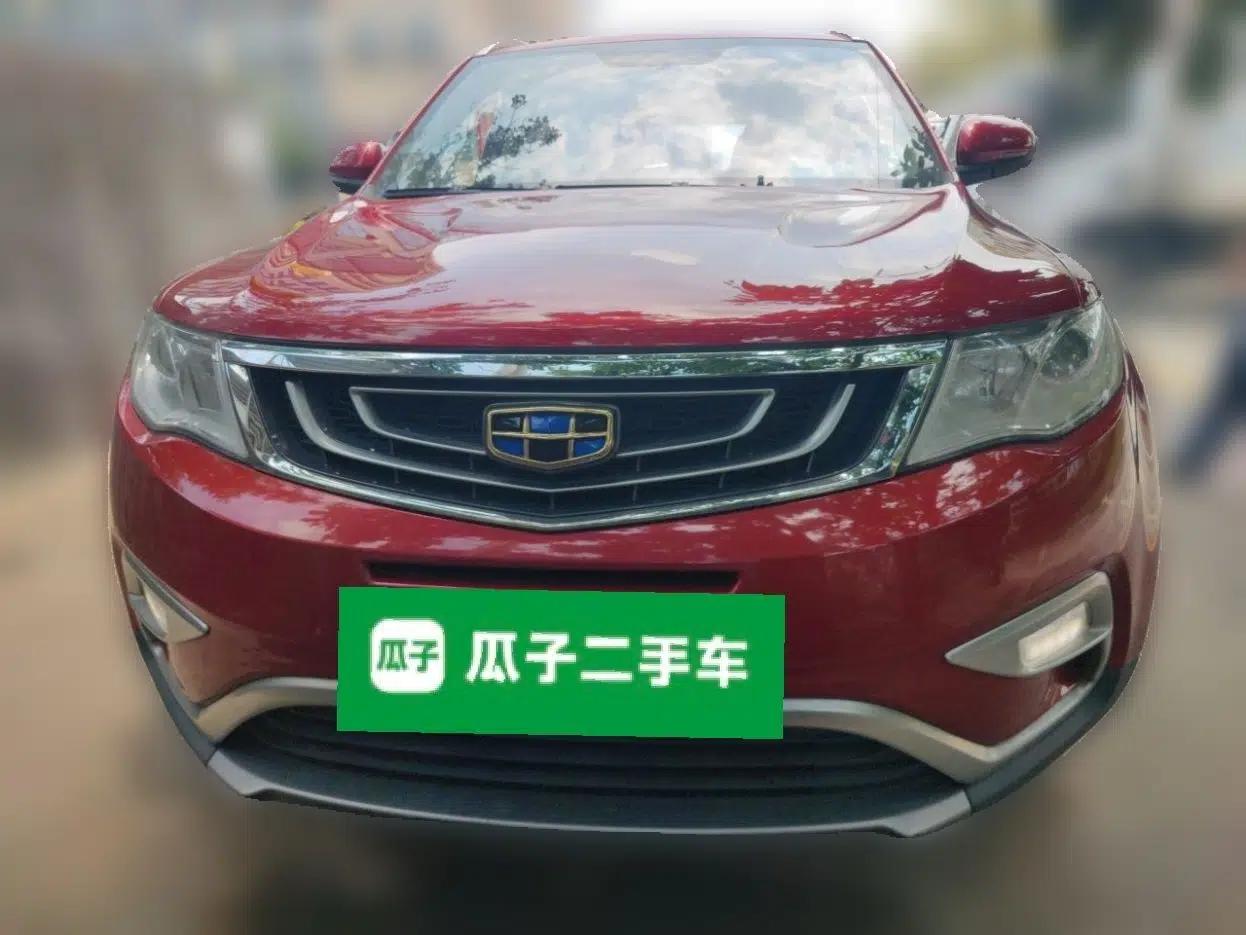 Geely Auto Emgrand X7 Sport 2016 1.8TD Automatic Smart Connectivity Version — миниатюра 2