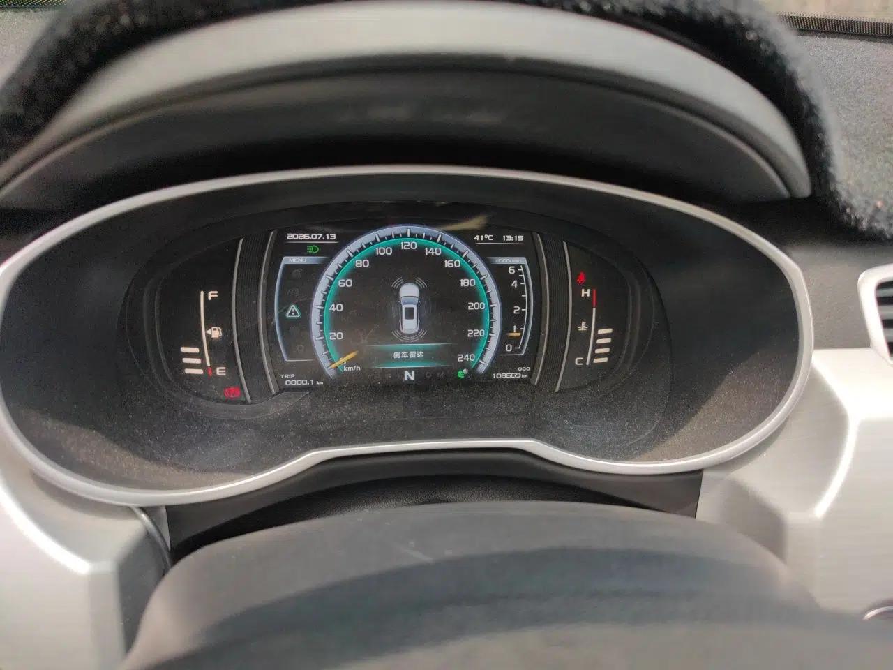 Geely Auto Emgrand X7 Sport 2016 1.8TD Automatic Smart Connectivity Version — миниатюра 11