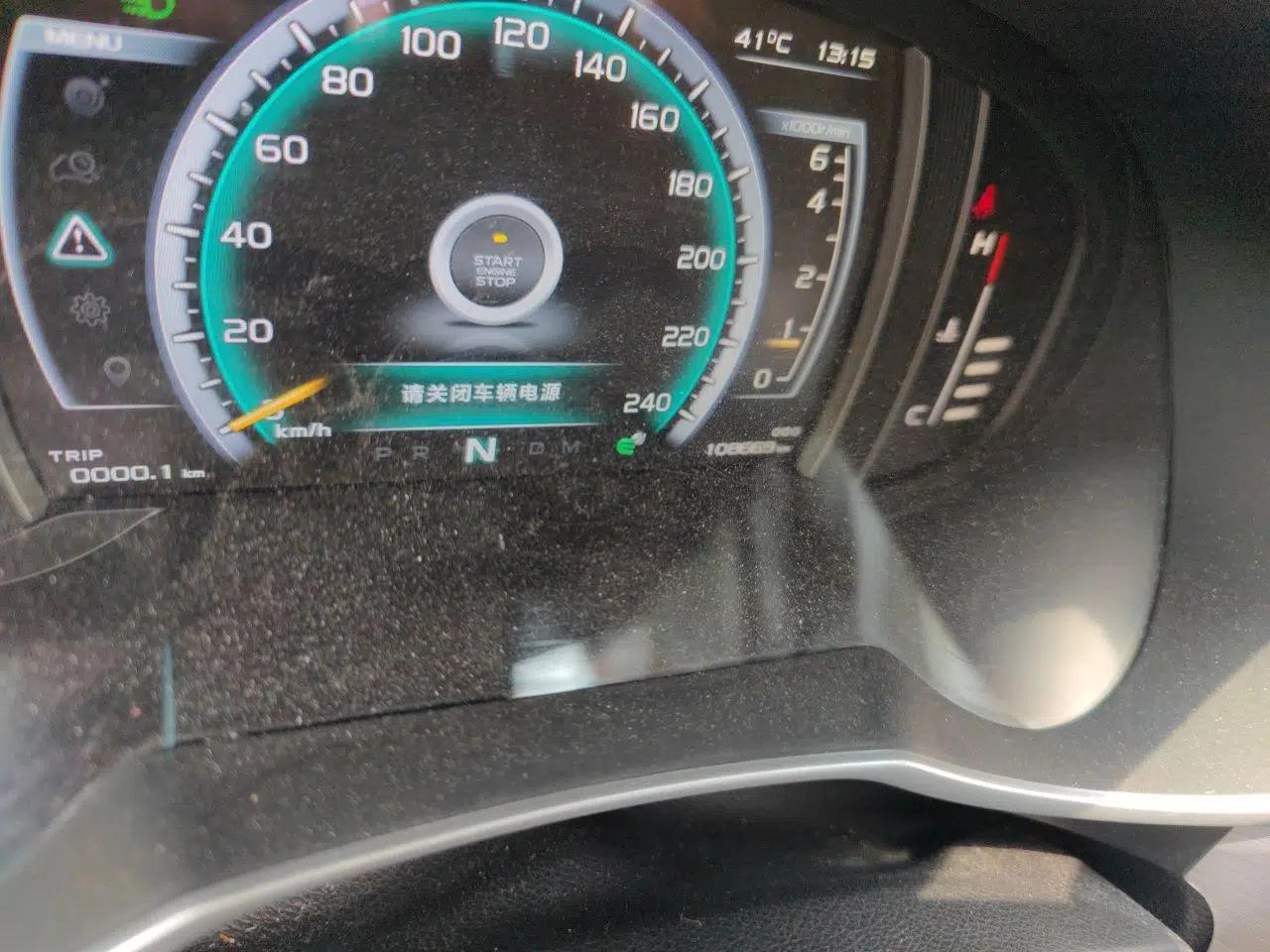 Geely Auto Emgrand X7 Sport 2016 1.8TD Automatic Smart Connectivity Version — миниатюра 12