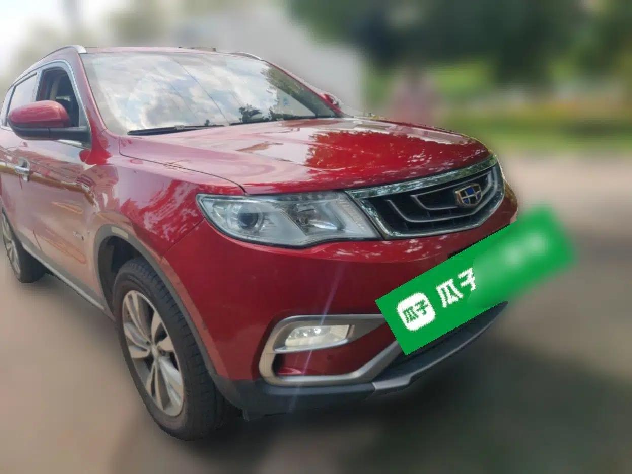 Geely Auto Emgrand X7 Sport 2016 1.8TD Automatic Smart Connectivity Version — миниатюра 3