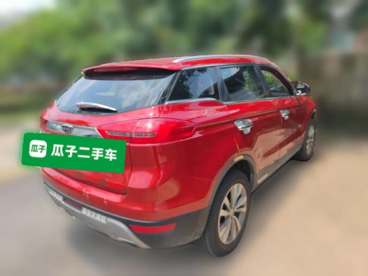 Geely Auto Emgrand X7 Sport 2016 1.8TD Automatic Smart Connectivity Version — миниатюра 6