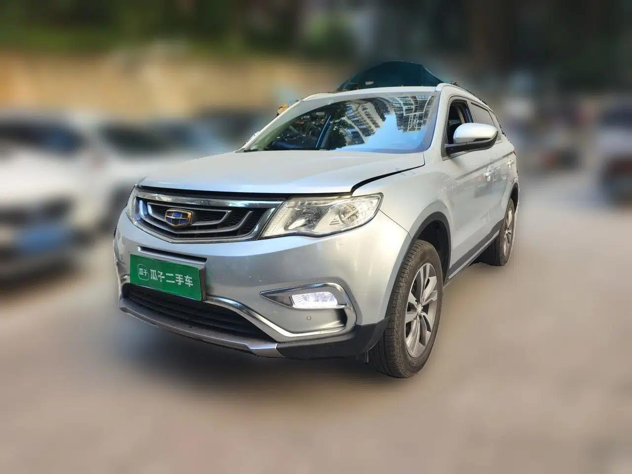 Geely Auto Emgrand X7 Sport 2016 2.0L Manual Smart Connect Version — миниатюра 1