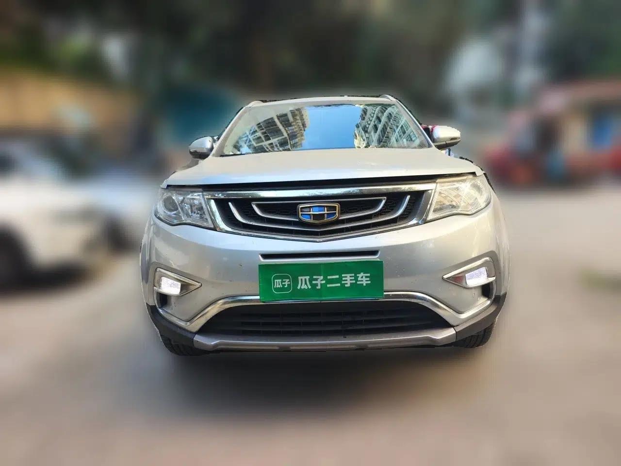 Geely Auto Emgrand X7 Sport 2016 2.0L Manual Smart Connect Version — миниатюра 2