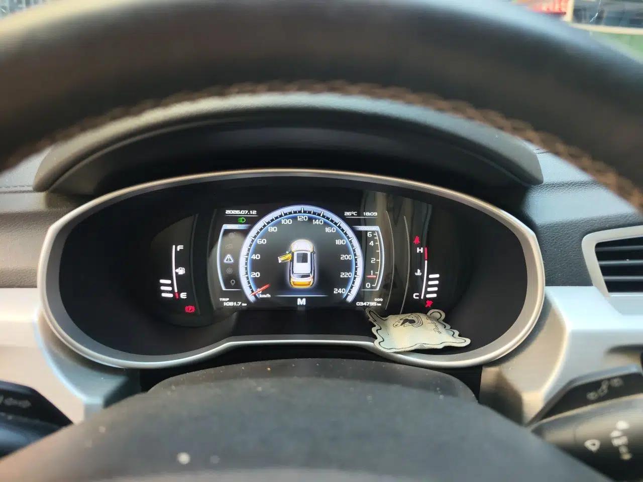 Geely Auto Emgrand X7 Sport 2016 2.0L Manual Smart Connect Version — миниатюра 11