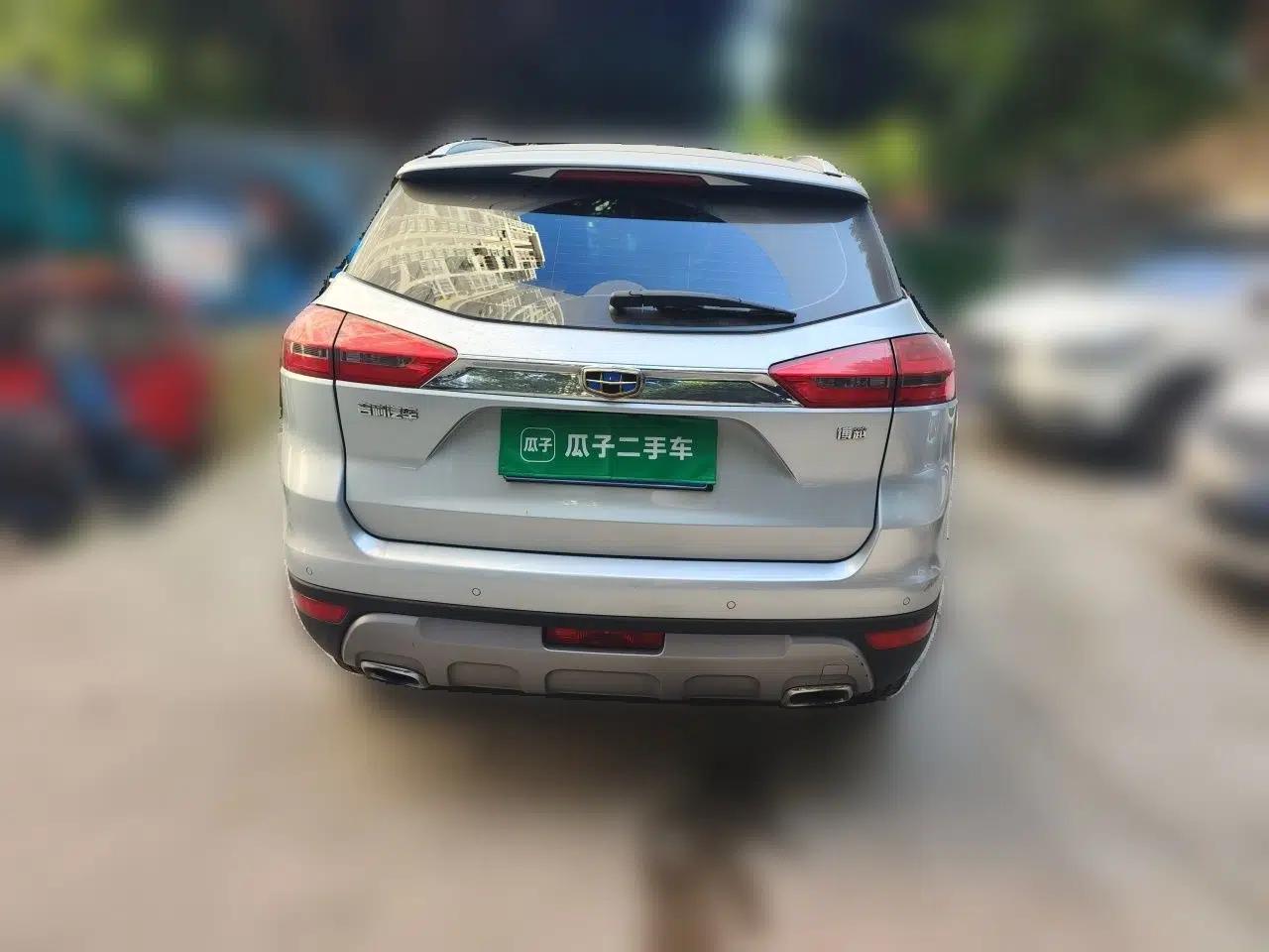 Geely Auto Emgrand X7 Sport 2016 2.0L Manual Smart Connect Version — миниатюра 5