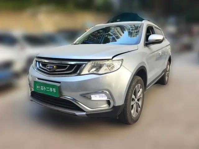 Geely Auto Emgrand X7 Sport 2016 2.0L Manual Smart Connect Version