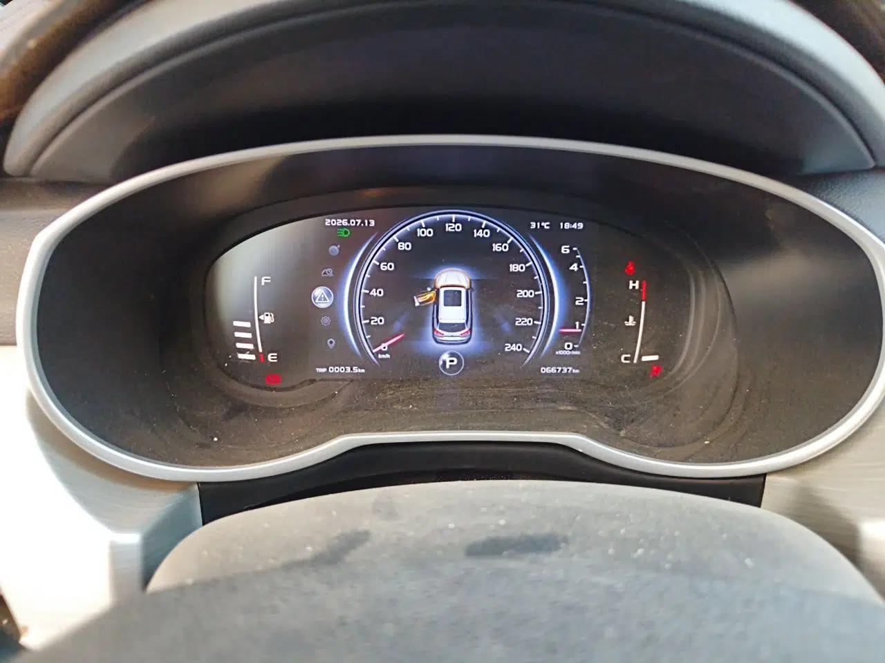 Geely Auto Emgrand X7 Sport 2018 1.8TD Automatic Two-Wheel Drive Smart Connect 4G Internet Edition — миниатюра 11