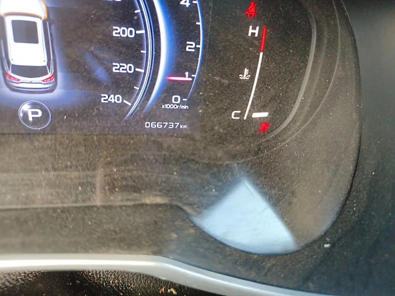 Geely Auto Emgrand X7 Sport 2018 1.8TD Automatic Two-Wheel Drive Smart Connect 4G Internet Edition — миниатюра 12