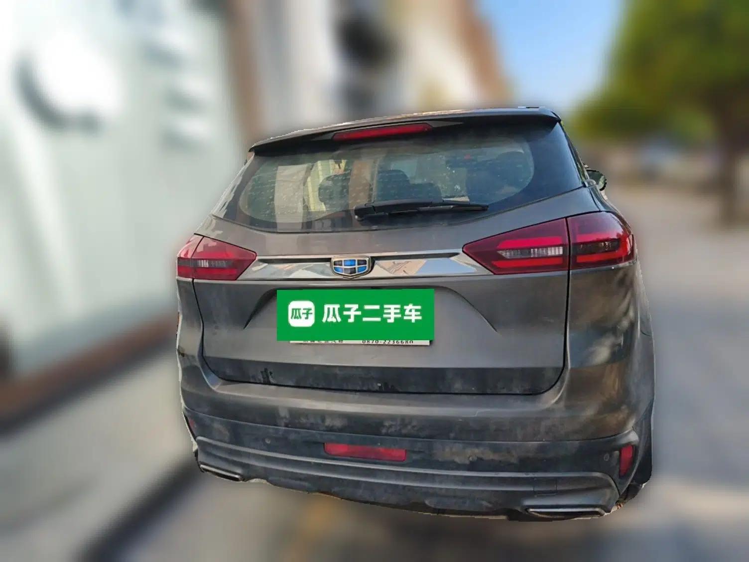 Geely Auto Emgrand X7 Sport 2018 1.8TD Automatic Two-Wheel Drive Smart Connect 4G Internet Edition — миниатюра 5