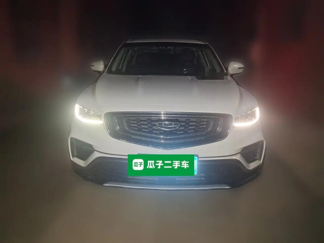 Geely Auto Emgrand X7 Sport 2020 1.5TD Automatic Smart Connect PRO — миниатюра 2