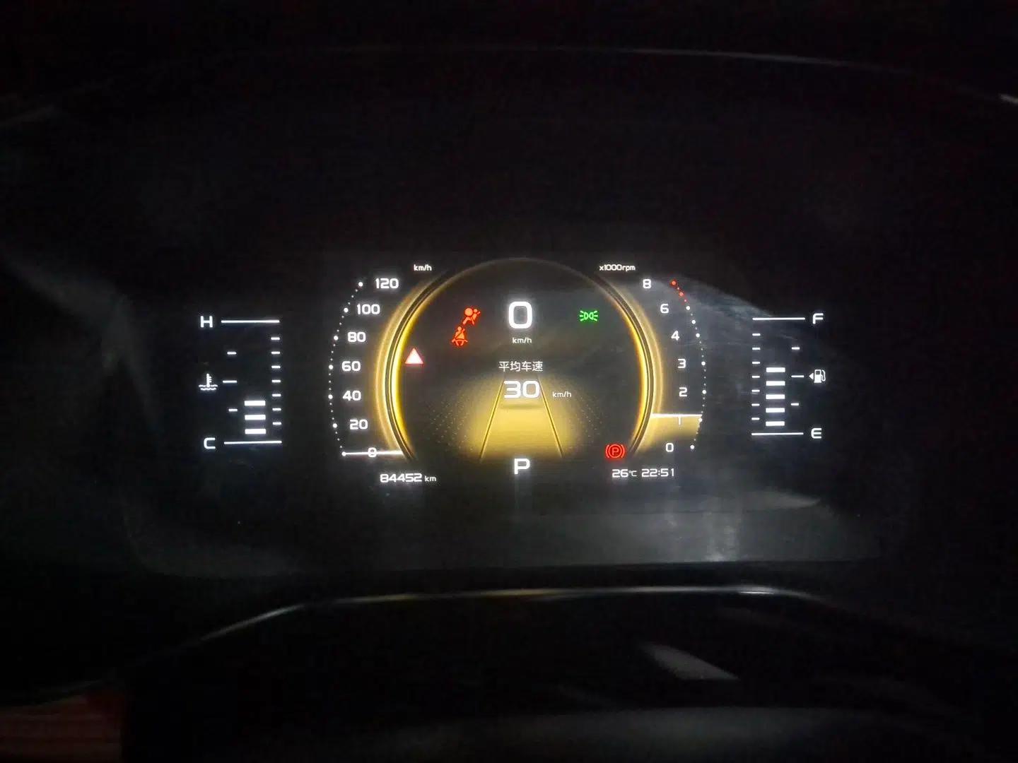 Geely Auto Emgrand X7 Sport 2020 1.5TD Automatic Smart Connect PRO — миниатюра 11