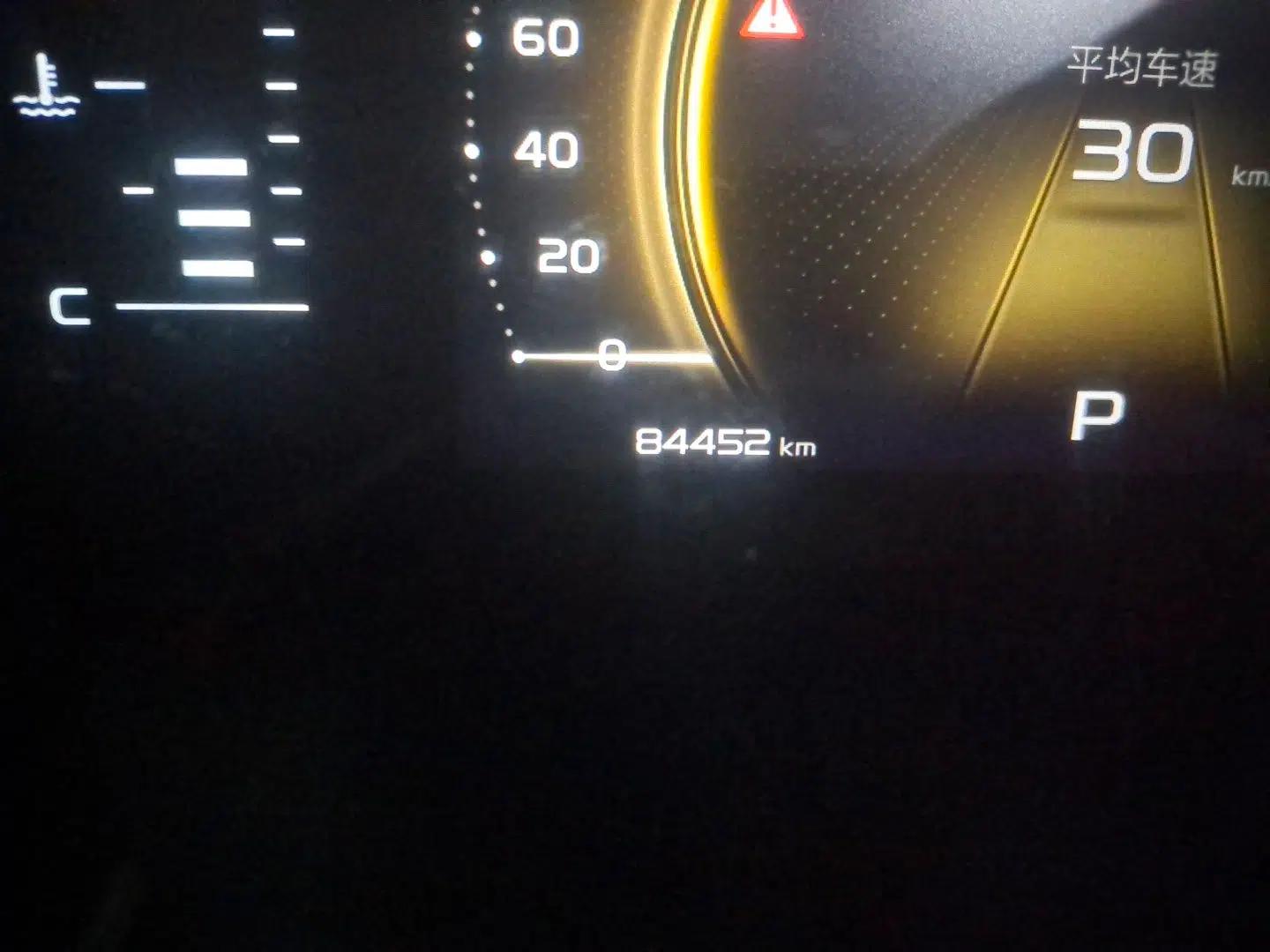 Geely Auto Emgrand X7 Sport 2020 1.5TD Automatic Smart Connect PRO — миниатюра 12