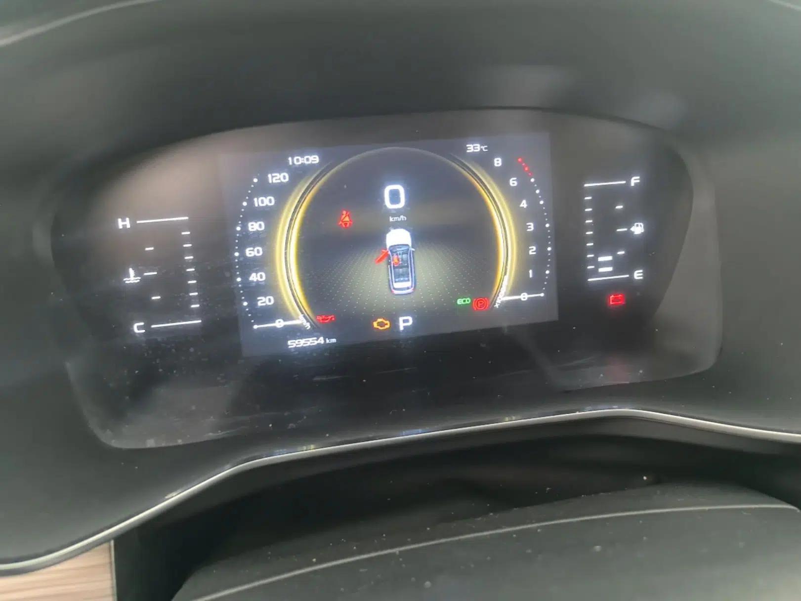 Geely Auto Emgrand X7 Sport 2020 1.8TD DCT Smart Connect PRO — миниатюра 14