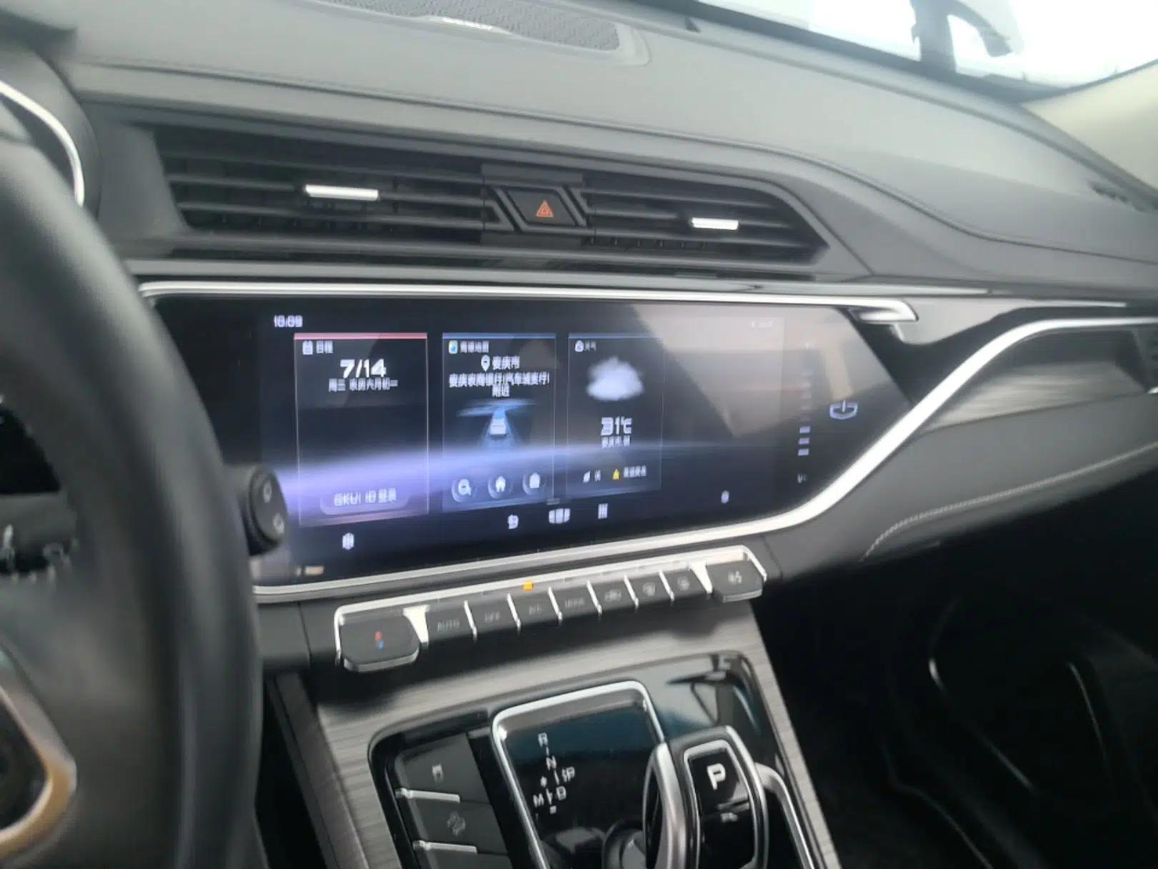 Geely Auto Emgrand X7 Sport 2020 1.8TD DCT Smart Connect PRO — миниатюра 15