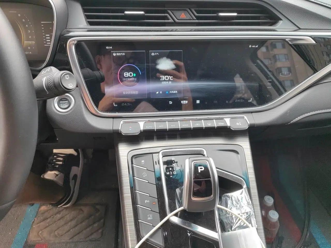 Geely Auto Emgrand X7 Sport 2020 1.8TD DCT Smart PRO — миниатюра 13