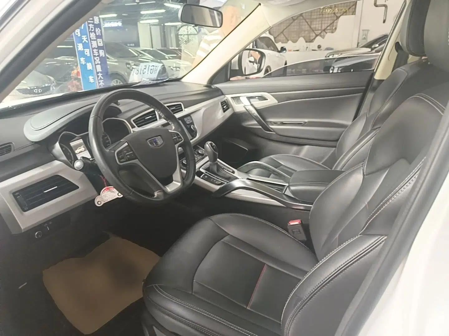 Geely Auto Emgrand X7 Sport 2018 1.8TD Automatic Two-Wheel Drive Zhiya Model — миниатюра 17