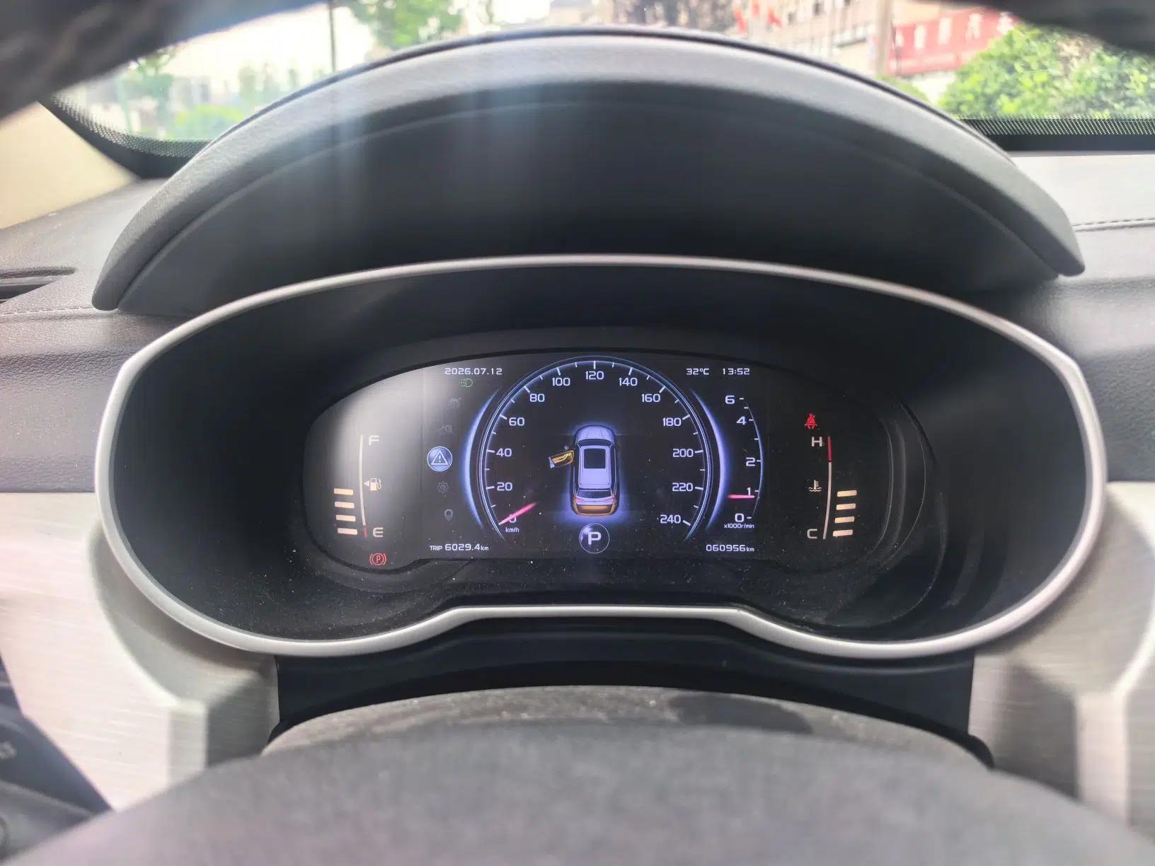 Geely Auto Emgrand X7 Sport 2018 1.8TD Automatic Two-Wheel Drive Smart Connect 4G Internet Edition — миниатюра 11