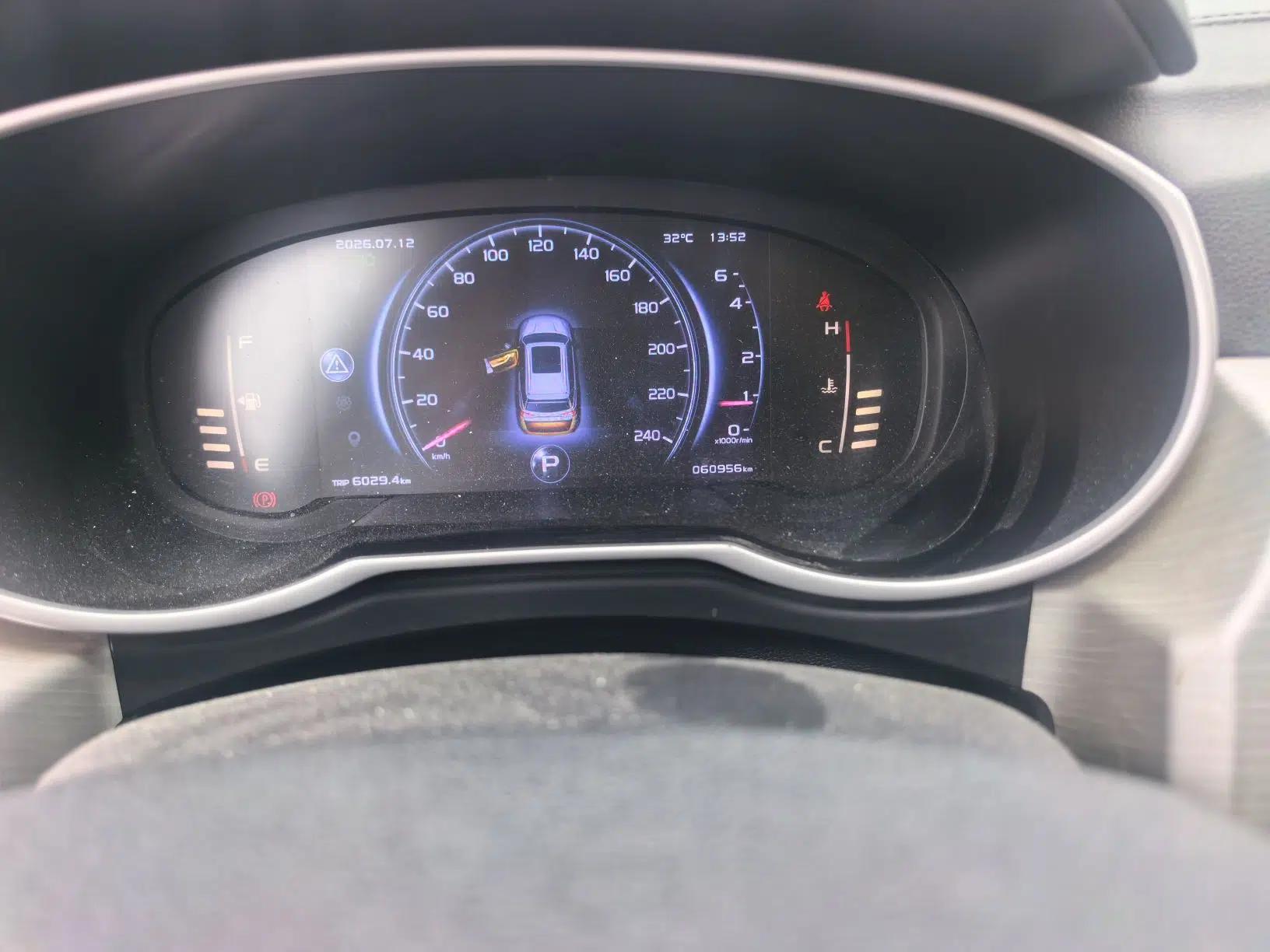 Geely Auto Emgrand X7 Sport 2018 1.8TD Automatic Two-Wheel Drive Smart Connect 4G Internet Edition — миниатюра 12