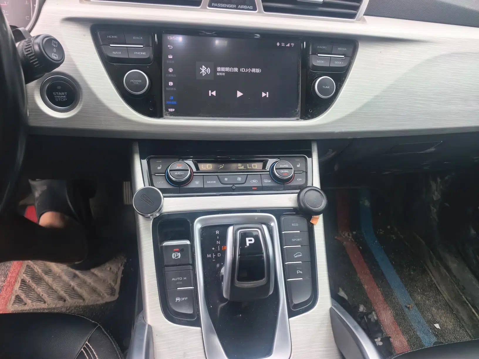 Geely Auto Emgrand X7 Sport 2018 1.8TD Automatic Two-Wheel Drive Smart Connect 4G Internet Edition — миниатюра 13