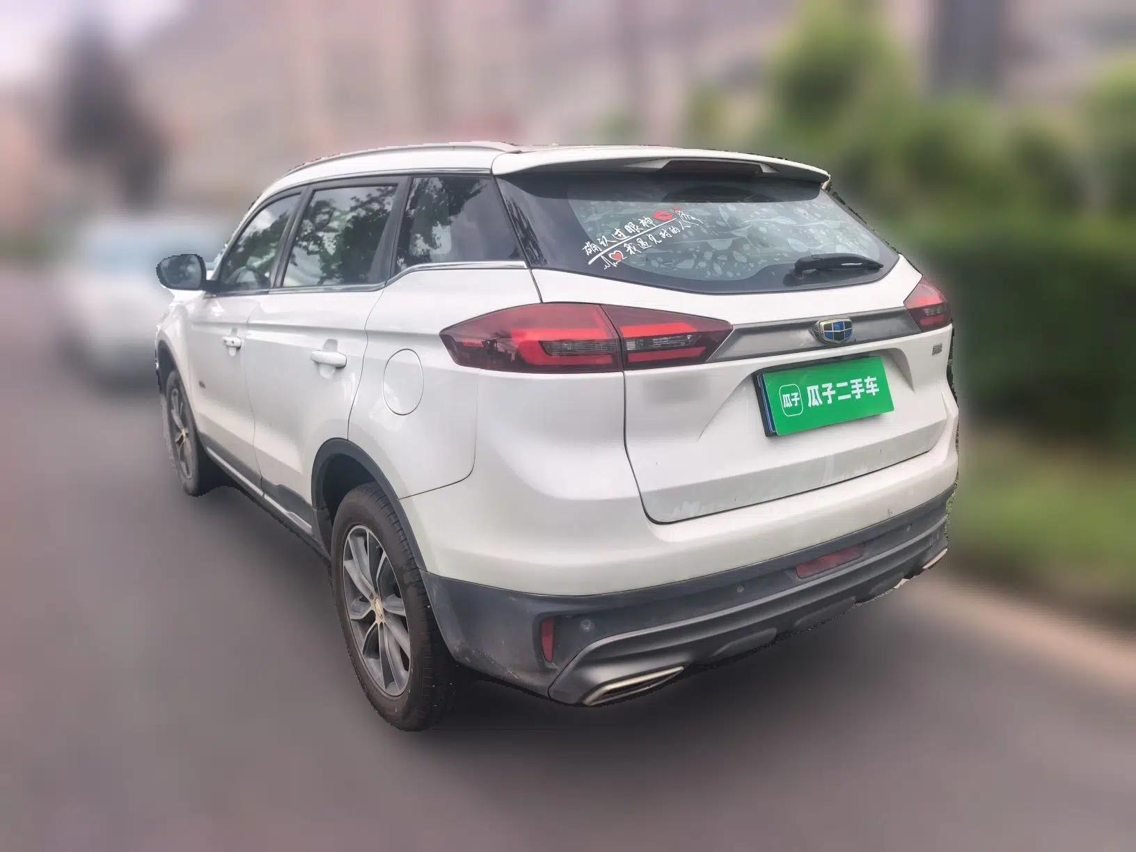 Geely Auto Emgrand X7 Sport 2018 1.8TD Automatic Two-Wheel Drive Smart Connect 4G Internet Edition — миниатюра 4