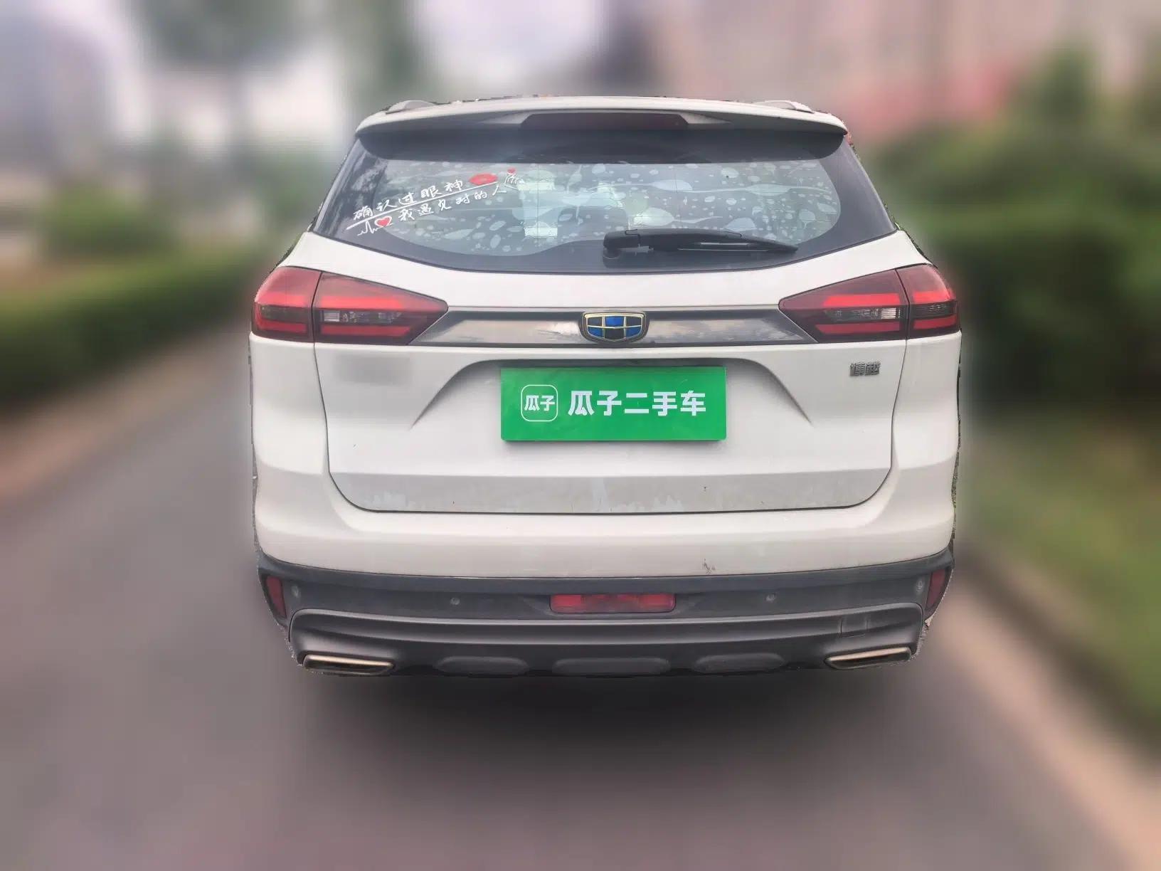 Geely Auto Emgrand X7 Sport 2018 1.8TD Automatic Two-Wheel Drive Smart Connect 4G Internet Edition — миниатюра 5