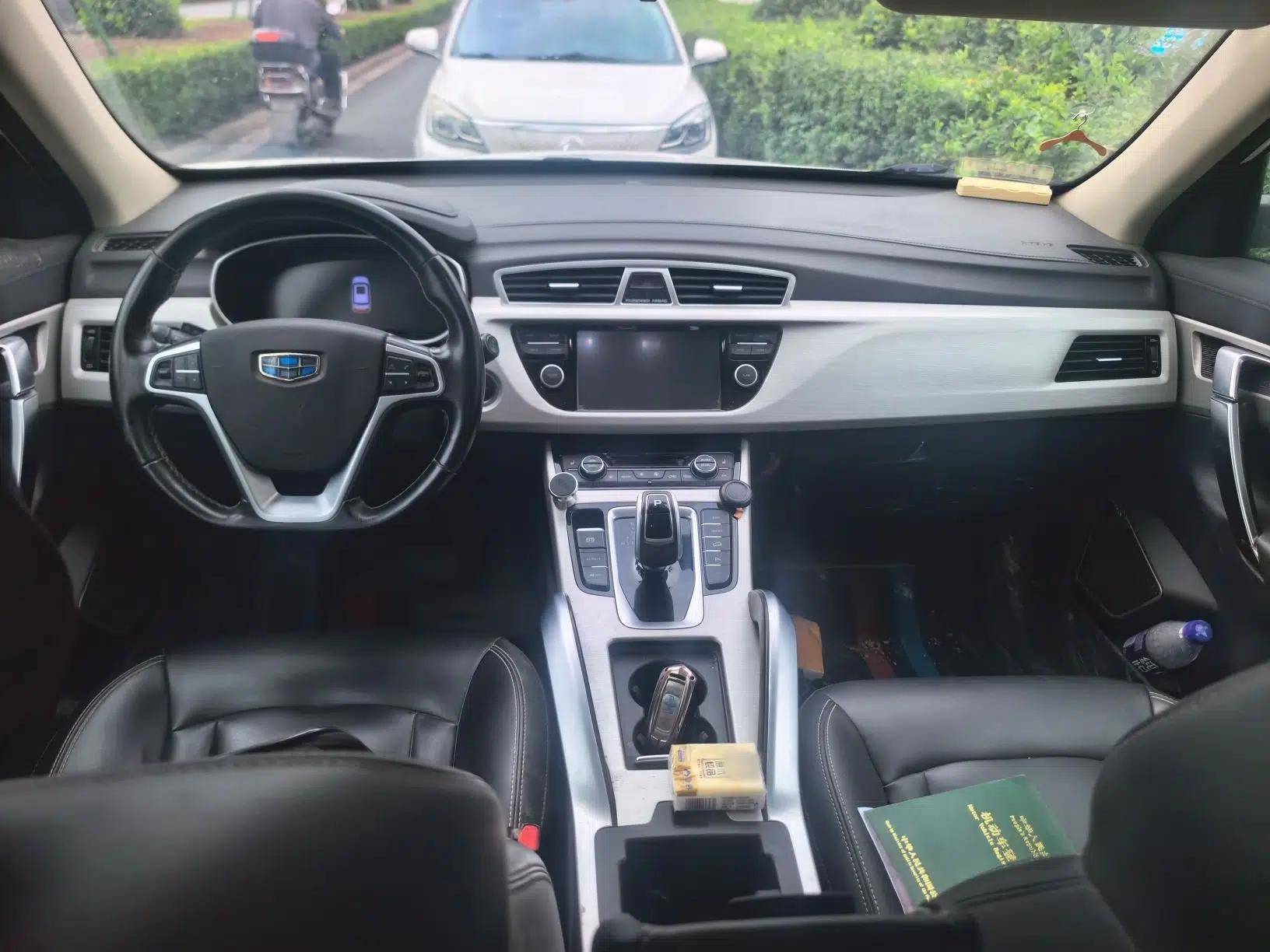 Geely Auto Emgrand X7 Sport 2018 1.8TD Automatic Two-Wheel Drive Smart Connect 4G Internet Edition — миниатюра 9