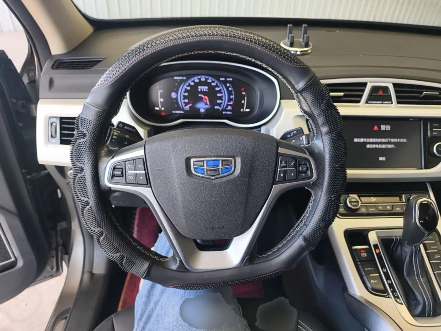 Geely Auto Emgrand X7 Sport 2018 1.8TD Automatic Two-Wheel Drive Smart Connect 4G Internet Edition — миниатюра 18