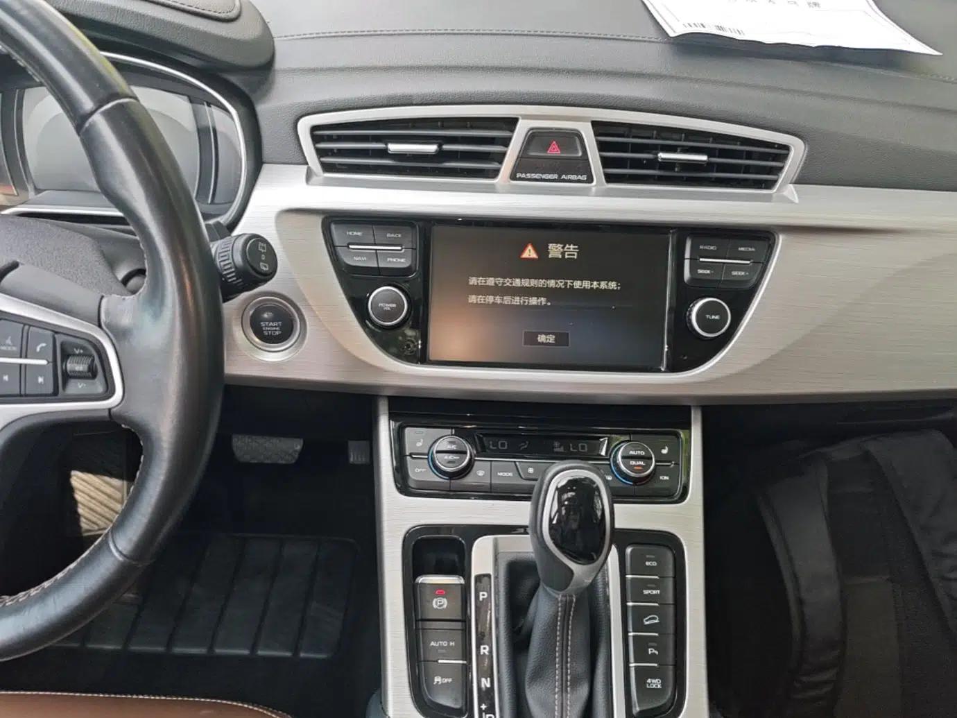 Geely Auto Emgrand X7 Sport 2016 1.8TD Automatic All-Wheel-Drive ZhiZun Edition — миниатюра 15