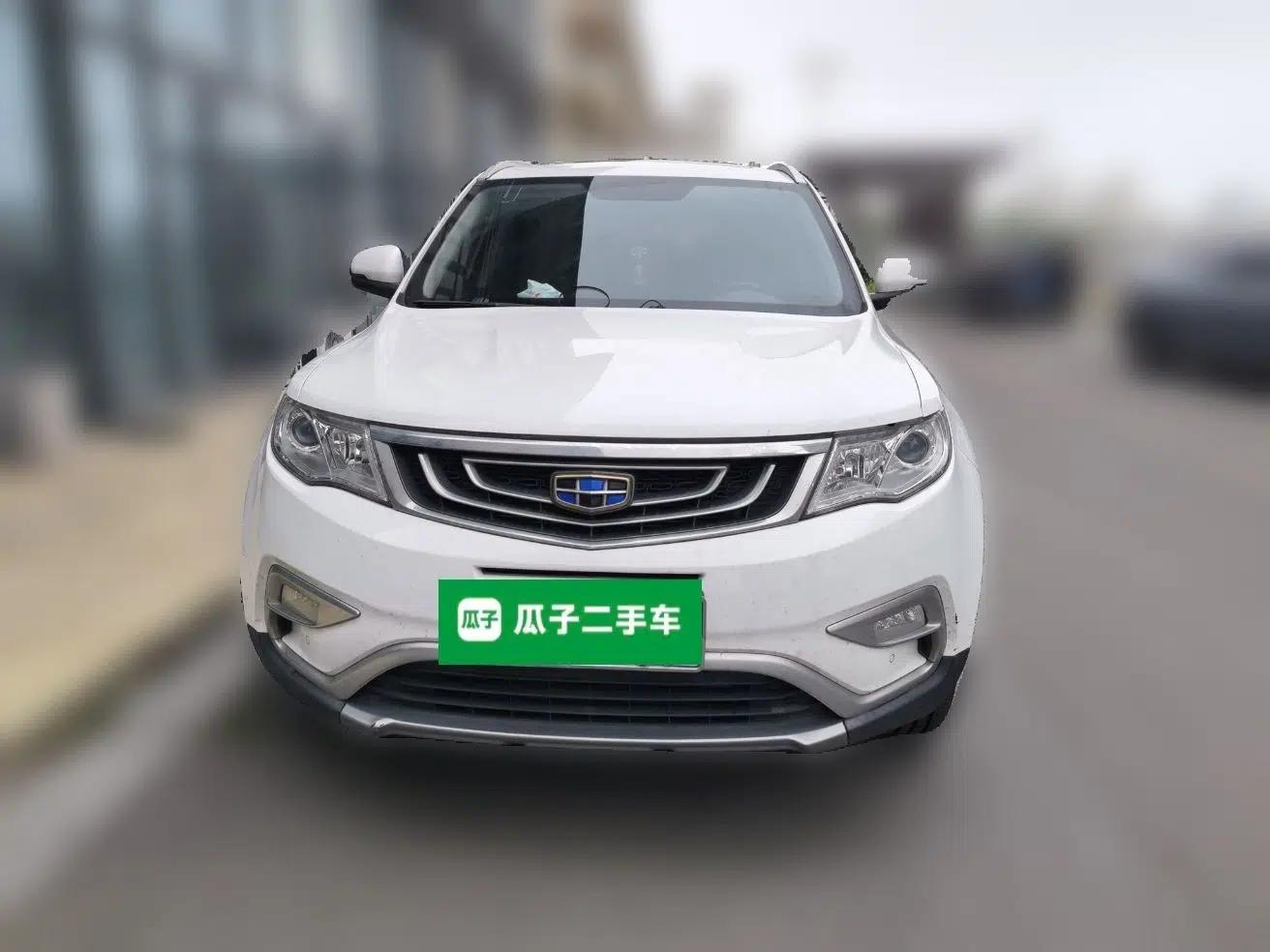 Geely Auto Emgrand X7 Sport 2016 1.8TD Automatic Smart Connectivity Version — миниатюра 2