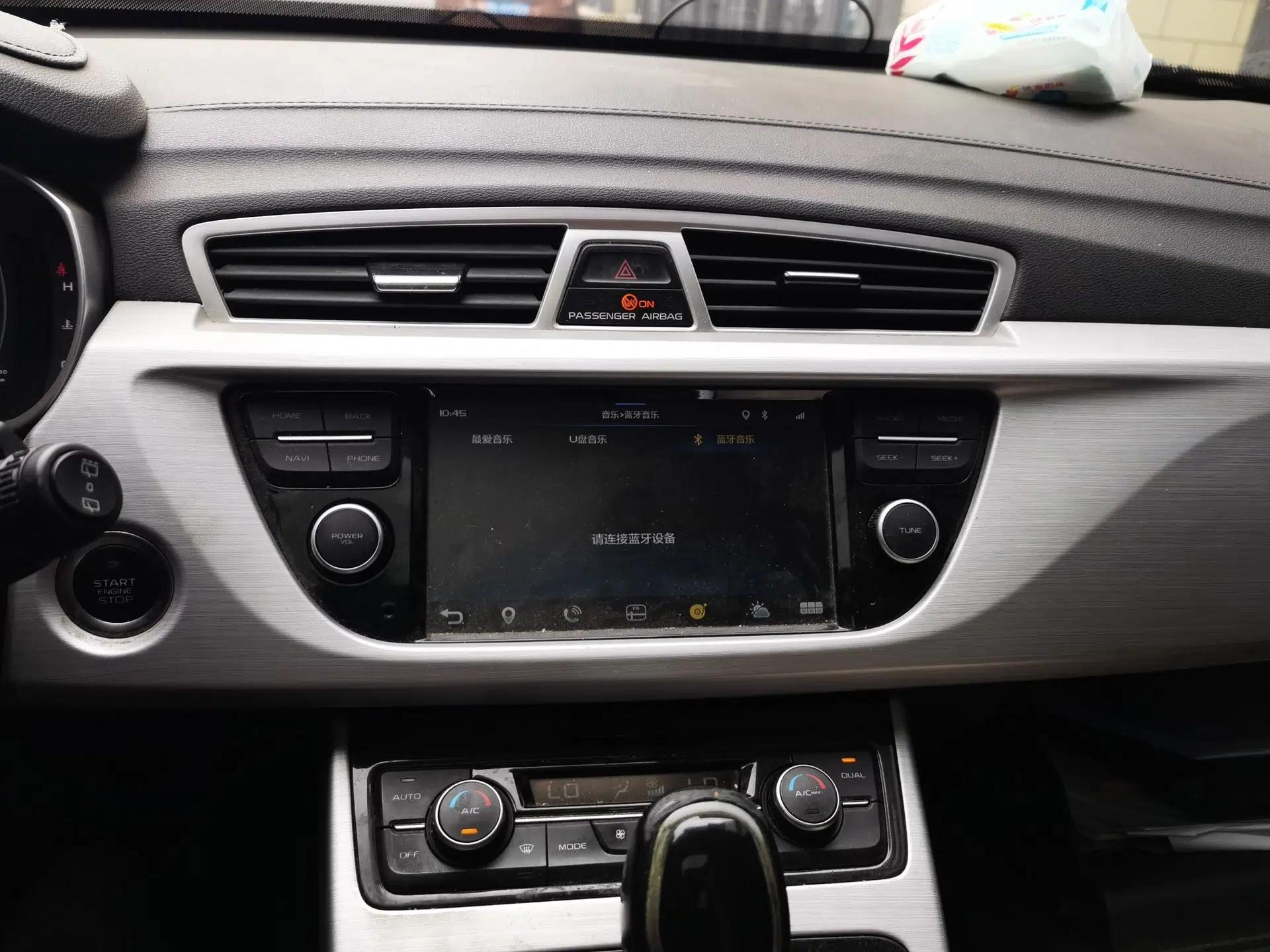 Geely Auto Emgrand X7 Sport 2016 1.8TD Automatic Smart Connectivity Version — миниатюра 13