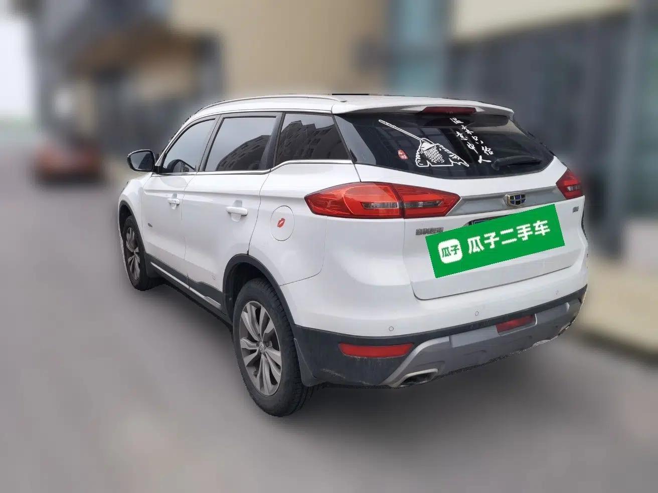 Geely Auto Emgrand X7 Sport 2016 1.8TD Automatic Smart Connectivity Version — миниатюра 4