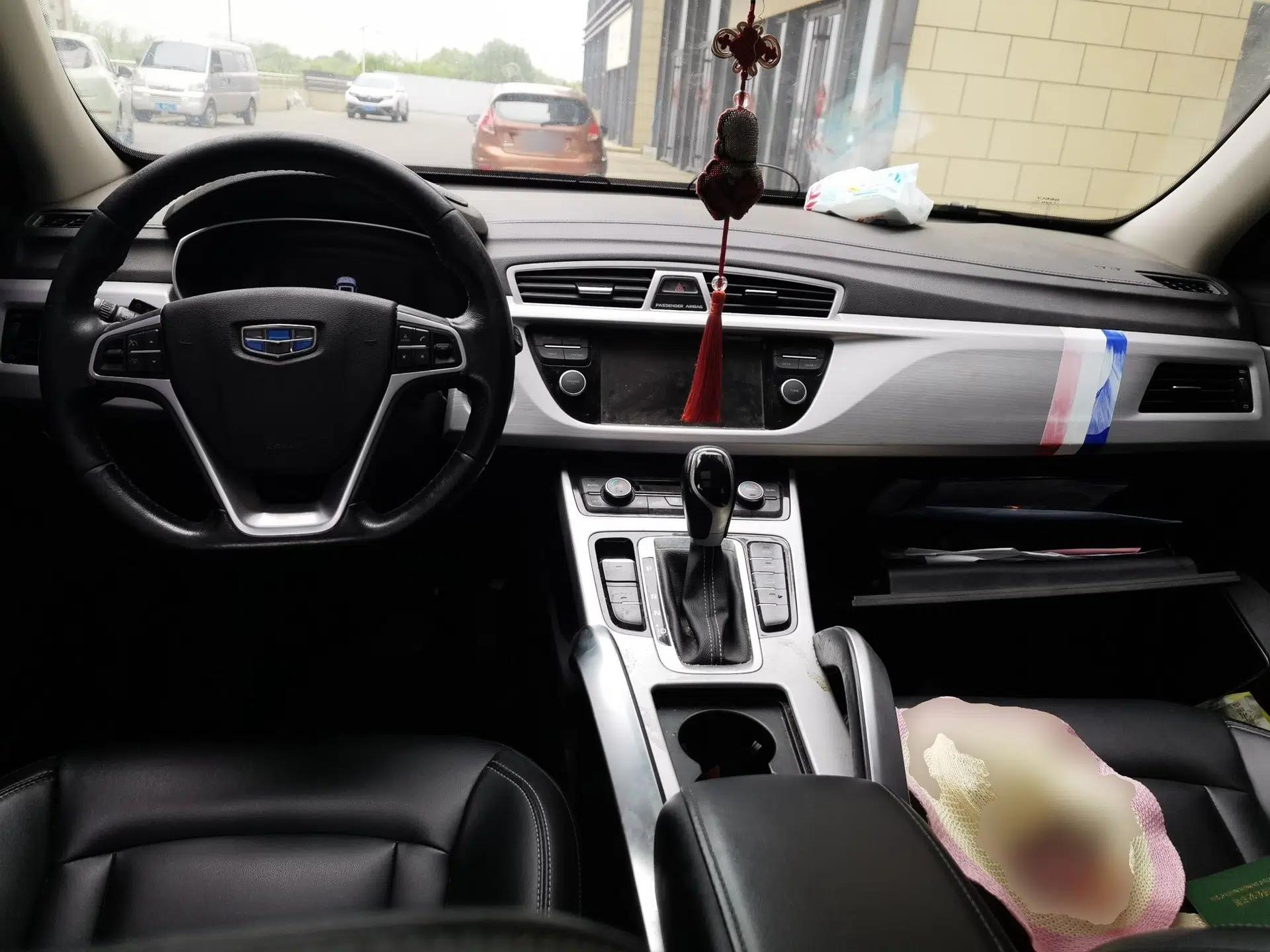 Geely Auto Emgrand X7 Sport 2016 1.8TD Automatic Smart Connectivity Version — миниатюра 9