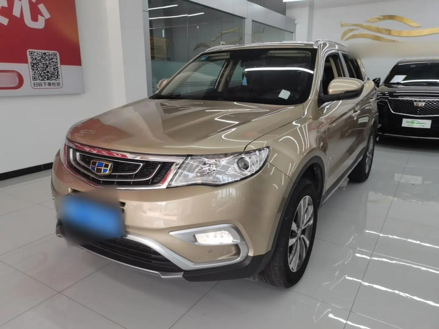 Geely Auto Emgrand X7 Sport 2016 1.8TD Automatic Smart Connectivity Version — миниатюра 1