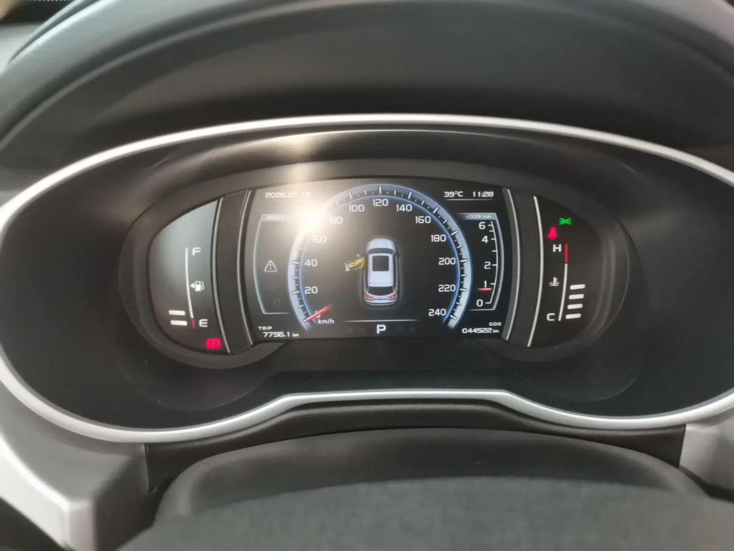 Geely Auto Emgrand X7 Sport 2016 1.8TD Automatic Smart Connectivity Version — миниатюра 14