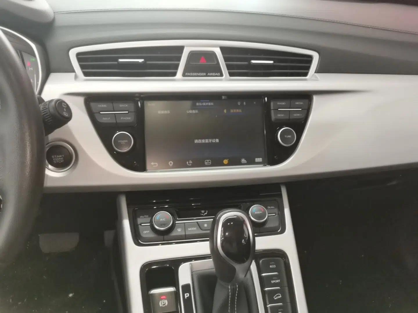 Geely Auto Emgrand X7 Sport 2016 1.8TD Automatic Smart Connectivity Version — миниатюра 15