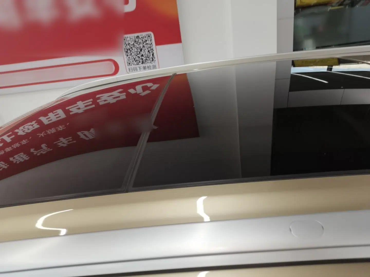 Geely Auto Emgrand X7 Sport 2016 1.8TD Automatic Smart Connectivity Version — миниатюра 7
