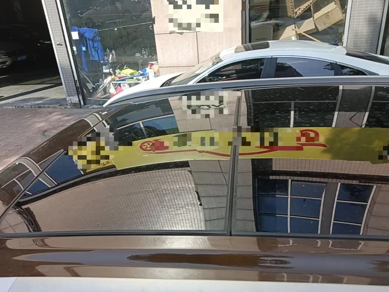Geely Auto Emgrand X7 Sport 2016 1.8TD Automatic ZhiZun Version — миниатюра 7