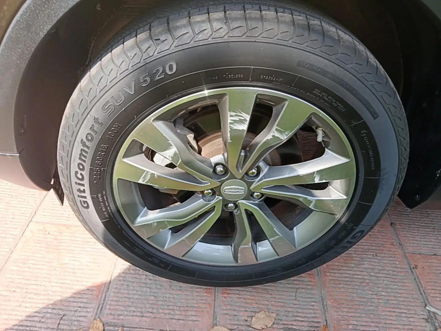 Geely Auto Emgrand X7 Sport 2016 1.8TD Automatic ZhiZun Version — миниатюра 10