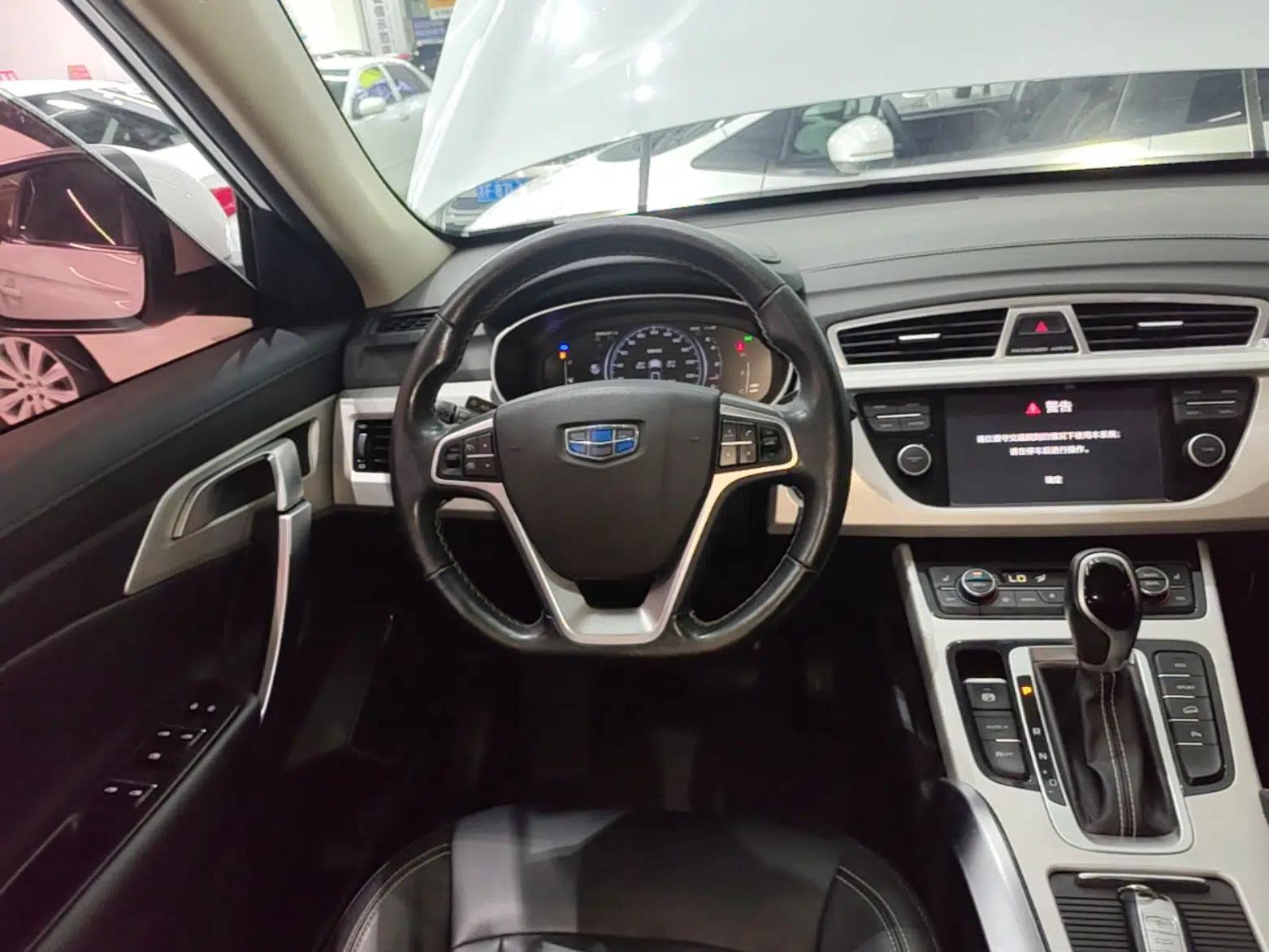 Geely Auto Emgrand X7 Sport 2018 1.8TD Automatic Two-Wheel Drive Smart Connect 4G Internet Edition — миниатюра 13