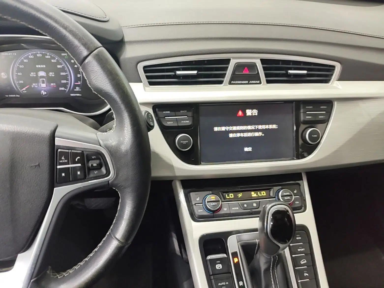 Geely Auto Emgrand X7 Sport 2018 1.8TD Automatic Two-Wheel Drive Smart Connect 4G Internet Edition — миниатюра 15