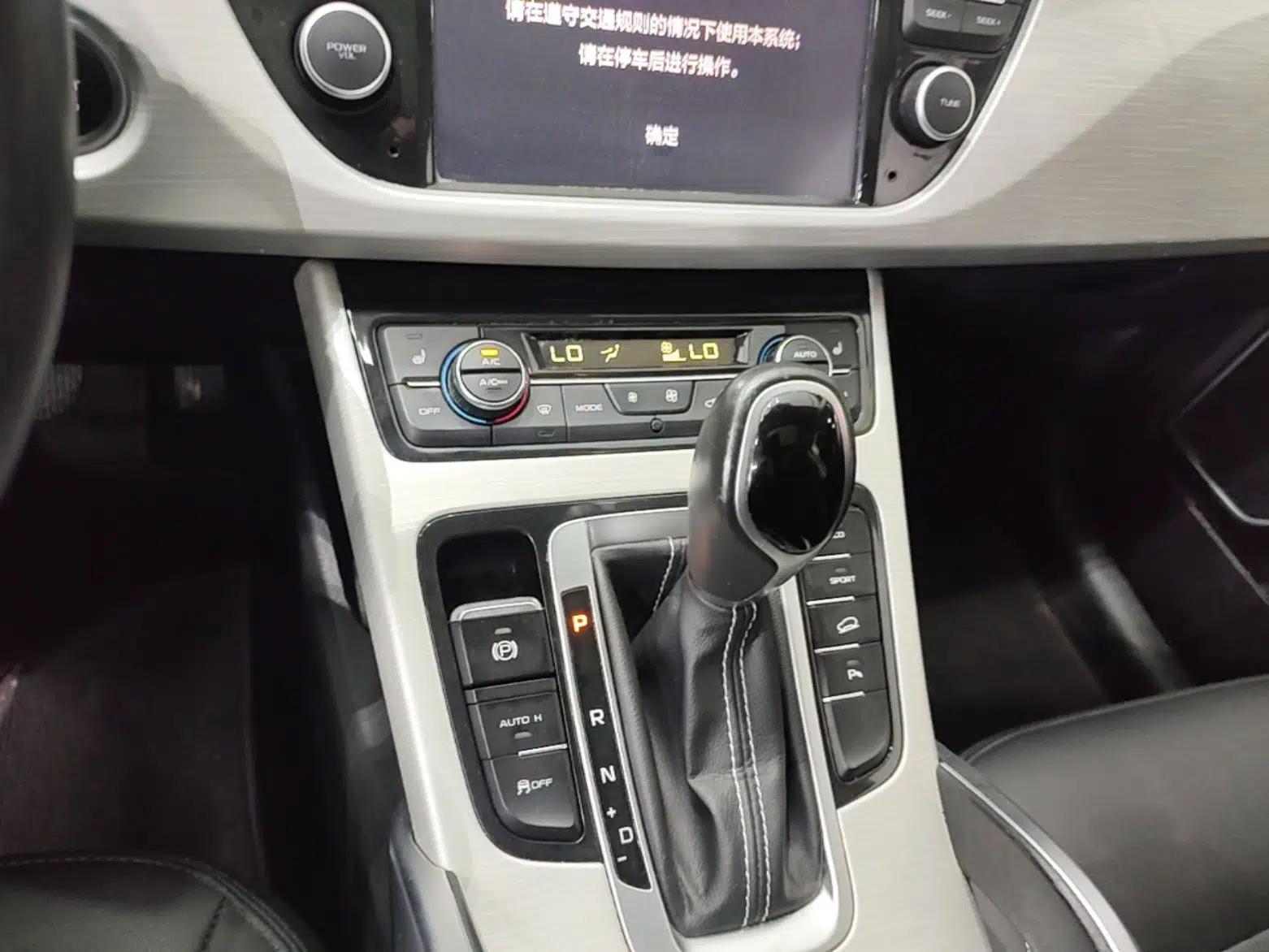 Geely Auto Emgrand X7 Sport 2018 1.8TD Automatic Two-Wheel Drive Smart Connect 4G Internet Edition — миниатюра 16
