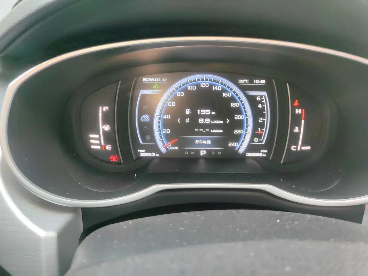 Geely Auto Emgrand X7 Sport 2016 1.8TD Automatic Smart Model — миниатюра 11